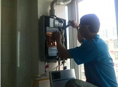 衢州市诺克司热水器上门维修案例